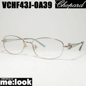 Chopard Vp[ 󂠂ዾ Kl t[ TOXVCHF43J-0A39 TCY52 xtS[h MADE IN JAPAN {rWYłDȃTOX쐬\