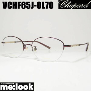 Chopard Vp[ 󂠂背fB[X  wl ዾ Kl t[ TOXVCHF65J-0L70 TCY52 xtC MADE IN JAPAN {rWYłDȃTOX쐬\