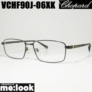Chopard Vp[ 󂠂ዾ Kl t[ TOXVCHF90J-06XK TCY57 xtubN MADE IN JAPAN {rWYłDȃTOX쐬\