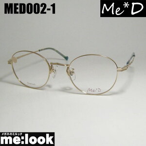 Me+D ~fB fB[Xዾ Kl t[ TOXMED002-1-47 xtV[OsNS[hrWYłDȃTOX쐬\