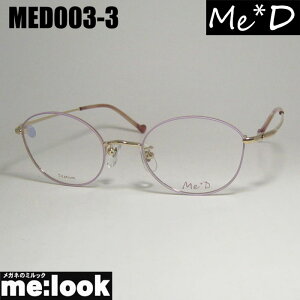 Me+D ~fB fB[Xዾ Kl t[ TOXMED003-3-48 xtzCgS[hrWYłDȃTOX쐬\