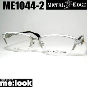 METAL EDGE ^GbW ዾ Kl t[ TOXME1044-2-56Vo[ zCgrWYłDȃTOX쐬\