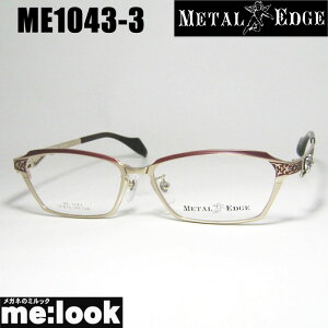 METAL EDGE ^GbW ዾ Kl t[ TOXME1043-3-57 C@zCgS[hrWYłDȃTOX쐬\