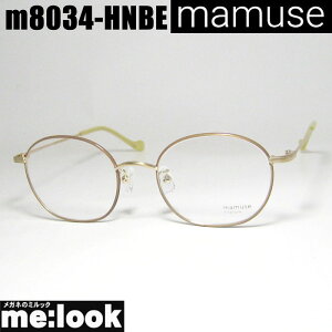 mamuse }~[Y {y ዾ Kl t[ TOXm8034-HNBE 50TCY xtx[WrWYłDȃTOX쐬\