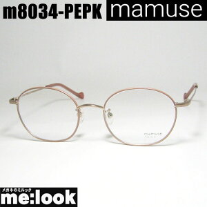 mamuse }~[Y {y ዾ Kl t[ TOXm8034-PEPK 50TCY xts[`sNrWYłDȃTOX쐬\