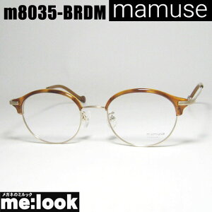 mamuse }~[Y {y ዾ Kl t[ TOXm8035-BRDM 47TCY xtuEf~rWYłDȃTOX쐬\