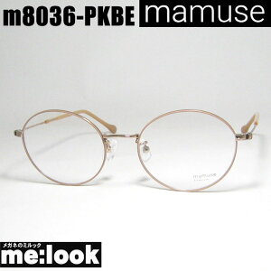 mamuse }~[Y {y ዾ Kl t[ TOXm8036-PKBE 52TCY xtsNx[WrWYłDȃTOX쐬\