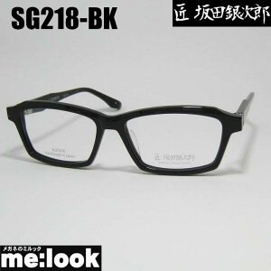  c⎟YMEISTER SAKATA GINJIRO{ made in JapanI] El NVbN ዾ Kl t[ TOXSG218-BK TCY55 xtubNrWYłDȃTOX쐬\