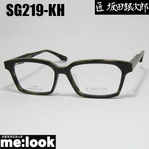  c⎟YMEISTER SAKATA GINJIRO{ made in JapanI] El NVbN ዾ Kl t[ TOXSG219-KH@TCY55 xtJ[LrWYłDȃTOX쐬\