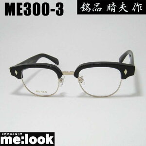 iv{ made in JapanI] El ዾ Kl t[ TOXME300-3 TCY46 xtEbhuE@S[hrWYłDȃTOX쐬\