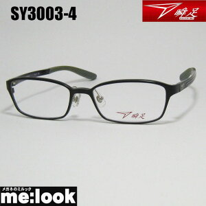 u V\N 񂻂qp WjA Kl t[ TOXSY3003-4-51}bgubN/NAO[ dEHb`P[XtrWYłDȃTOX쐬\