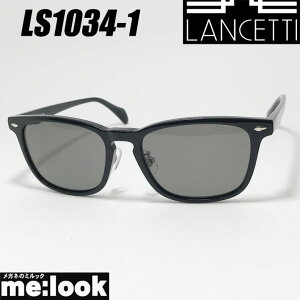 LANCETTI �����`�F�b�e�B�T���O���XLS1034-1-54 �x�t�u���b�N