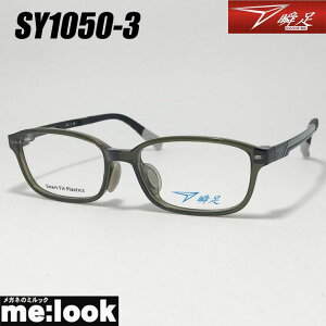 u V\N 񂻂qp WjA Kl t[ TOXSY1050-3NAJ[L@ dEHb`P[XtrWYłDȃTOX쐬\