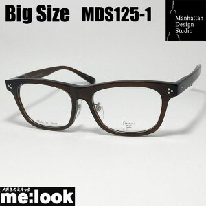 manhattan design studio}nb^fUCX^WIrbNTCY 傫Kl[Wt[ rbNt[ዾ Kl t[ TOXMDS125-1-59 xtuErWYł