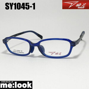 u V\N 񂻂qp WjA Kl t[ TOXSY1045-1u[@ dEHb`P[XtrWYłDȃTOX쐬\