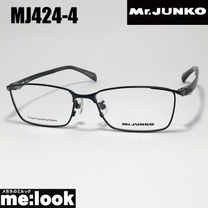Mr.JUNKO ~X^[WRY ዾ Kl t[ TOXMJ424-4-56 xt}bgubNrWYłDȃTOX쐬\