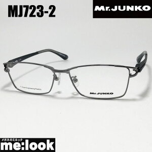 Mr.JUNKO ~X^[WRY ዾ Kl t[ TOXMJ723-2-58 xtK^rWYłDȃTOX쐬\