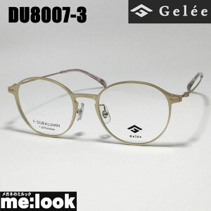 Gelee Wዾ Kl t[ TOXW~DU8007-3-51 xt}bgS[hrWYłDȃTOX쐬\