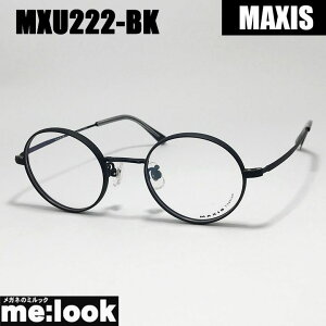 MAXIS }NVXNVbN Y fB[Xዾ Kl t[ TOXMXU222-BK-45@ubNrWYłDȃTOX쐬\