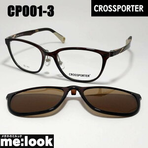 CROSSPORTER NX|[^[Ό NbvIy ዾ Kl t[ TOXCP001-3 xtrWYłDȃTOX쐬\