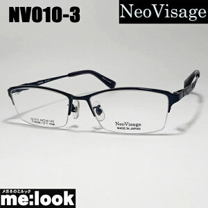 Neo Visage lIrT[WNV010-3-54 Kl t[ Y { made in Japan Y fB[XrWYłDȃTOX쐬\