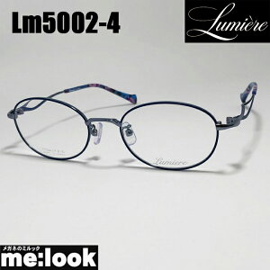 [ Lumiere ] ~G[Lm5002-4-50 yʁ@ዾ Kl fB[X{ / made in Japan