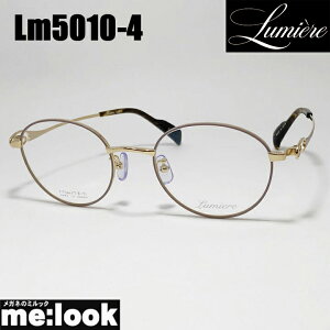 [ Lumiere ] ~G[Lm5010-4-49 yʁ@ዾ Kl fB[X{ / made in Japan