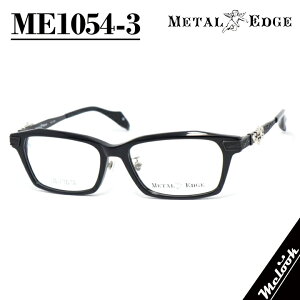 METAL EDGE ���^���G�b�W �ዾ ���K�l �t���[�� �T���O���XME1054-1-56�u���b�N �O���[���r�W�����������Y�ł��D���ȃT���O���X�쐬�\