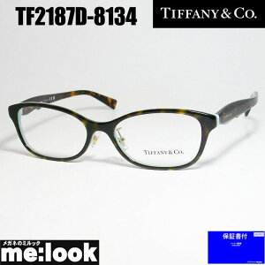 TIFFANY&CO eBt@j[fB[X ዾ Kl t[ TOXTF2187D-8134-52 xtASIAN FIT uEf~ ^[RCYu[rWYłDȃTOX쐬\
