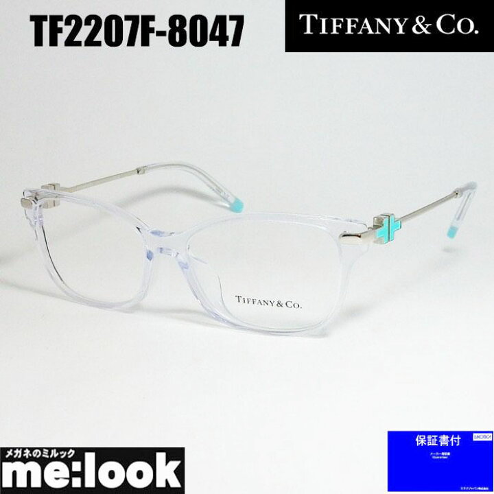 楽天市場】TIFFANY&CO ティファニーレディース 眼鏡 メガネ フレーム  