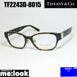 TIFFANY&CO �e�B�t�@�j�[���f�B�[�X �ዾ ���K�l �t���[�� �T���O���XTF2243D-8015-51 �x�t�u���E���f�~ �V���o�[ �^�[�R�C�Y���r�W�����������Y�ł��D���ȃT���O���X�쐬�\