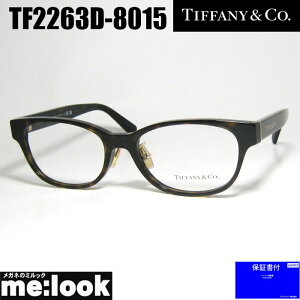 TIFFANY&CO eBt@j[fB[X ዾ Kl t[ TOXTF2263D-8015-53 xtuEf~rWYłDȃTOX쐬\