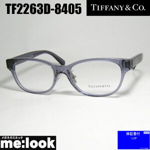 TIFFANY&CO eBt@j[fB[X ዾ Kl t[ TOXTF2263D-8405-53 xtNAO[u[rWYłDȃTOX쐬\