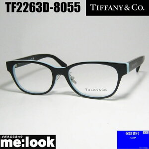 TIFFANY&CO �e�B�t�@�j�[���f�B�[�X �ዾ ���K�l �t���[�� �T���O���XTF2263D-8055-53 �x�t�u���b�N�@�^�[�R�C�Y���r�W�����������Y�ł��D���ȃT���O���X�쐬�\