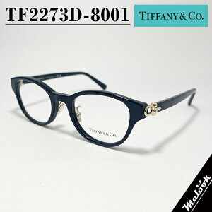 TIFFANY&CO. eBt@j[ KlfB[X ዾ Kl t[ TOXTF2273D-8001 xtΉIubN / S[hEΌETOXȂǍ܂