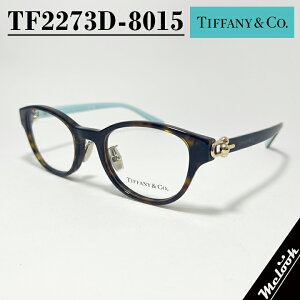 TIFFANY&CO. eBt@j[ KlfB[X ዾ Kl t[ TOXTF2273D-8015 xtΉIHAVANA noi uEf~EΌETOXȂǍ܂