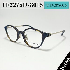 TIFFANY&CO. eBt@j[ KlfB[X ዾ Kl t[ TOXTF2275D-8015 xtΉInoi HAVANA uEf~EΌETOXȂǍ܂