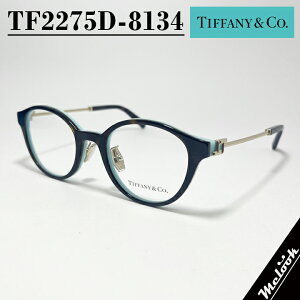 TIFFANY&CO. eBt@j[ KlfB[X ዾ Kl t[ TOXTF2275D-8134 xtΉInoi / eBt@j[u[EΌETOXȂǍ܂