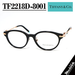 TIFFANY&CO �e�B�t�@�j�[���f�B�[�X �ዾ ���K�l �t���[�� �T���O���XTF2218D-8001-50 �x�t�u���b�N�@�^�[�R�C�Y���r�W�����������Y�ł��D���ȃT���O���X�쐬�\