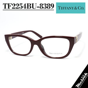 �y�����ňɒB���H�zTIFFANY&CO �e�B�t�@�j�[���f�B�[�X �ዾ ���K�l �t���[�� �T���O���XTF2254BU-8389-54 �x�t�o�[�K���f�B ���C�����r�W�����������Y�ł��D���ȃT���O���X�쐬�\