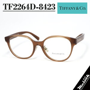�y�����ňɒB���H�zTIFFANY&CO �e�B�t�@�j�[���f�B�[�X �ዾ ���K�l �t���[�� �T���O���XTF2264D-8423-52 �x�t�u���E���x�[�W�����r�W�����������Y�ł��D���ȃT���O���X�쐬�\