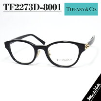 楽天市場】tiffany（カラーゴールド）（眼鏡・サングラス｜バッグ 