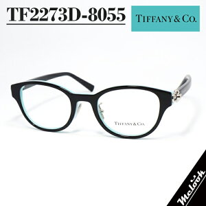 TIFFANY&CO. �e�B�t�@�j�[ ���K�l���f�B�[�X �ዾ ���K�l �t���[�� �T���O���XTF2273D-8055 �x�t���Ή��I�u���b�N �e�B�t�@�j�[�u���[�����E�Ό��E�T���O���X�ȂǍ��܂�