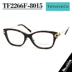TIFFANY&CO. �e�B�t�@�j�[ ���K�l���f�B�[�X �ዾ ���K�l �t���[�� �T���O���XTF2266F-8015 �x�t���Ή��I�u���E���f�~ / �S�[���h�����E�Ό��E�T���O���X�ȂǍ��܂�
