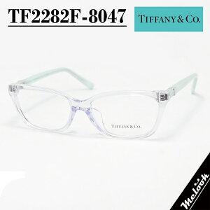 �y�����ňɒB���H�zTIFFANY&CO. �e�B�t�@�j�[ ���K�l���f�B�[�X �ዾ ���K�l �t���[�� �T���O���XTF2282F-8047 �x�t���Ή��I�N���A / ���C�g�u���[�����E�Ό��E�T���O���X�ȂǍ��܂�