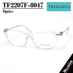 TIFFANY&CO �e�B�t�@�j�[���f�B�[�X �ዾ ���K�l �t���[�� �T���O���X�A�W�A���t�B�b�gTF2207F-8047-54 �x�t�N���A���r�W�����������Y�ł��D���ȃT���O���X�쐬�\