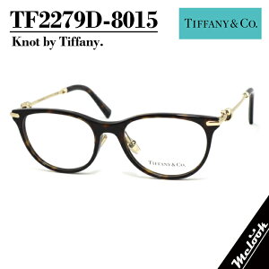 TIFFANY&CO. �e�B�t�@�j�[ ���K�l���f�B�[�X �ዾ ���K�l �t���[�� �T���O���XTF2279D-8015 �x�t���Ή��I�n�o�i HAVANA �u���E���f�~�S�[���h �x�t�� �ɒB �u���[���C�g�Ȃǃ����Y���H��Tiffany Knot 