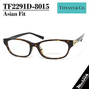 TIFFANY&CO �e�B�t�@�j�[���f�B�[�X �ዾ ���K�l �t���[�� �T���O���XTF2291D-8015-53 �x�t�n�o�i �u���E���f�~ �����r�W�����������Y�ł��D���ȃT���O���X�쐬�\