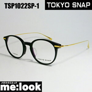 TOKYO SNAP gELEXibvCLASSIC NVbN {Xgዾ Kl t[ TOXTSP1022SP-1-49 xtubN S[h