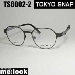 TOKYO SNAP �g�E�L���E�X�i�b�vCLASSIC �N���V�b�N�ዾ ���K�l �t���[�� �T���O���XTS6002-2-49 �x�t�}�b�g�K�����^���{�� made in japan